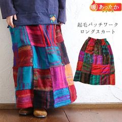 handmadeウィリアムモリス生地パッチワークスカートfree - メルカリ