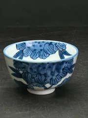 2026年最新】源右衛門窯 飯碗の人気アイテム - メルカリ