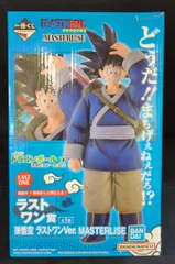 BANDAI SPIRITS 一番くじ ドラゴンボール EX 激闘!!天下一武道会 ラストワン賞 孫悟空 ラストワンVer. MASTERLISE