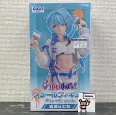 27. 白波 らむね スケールフィギュア ぶいすぽっ！ GIGO限定 ※未開封品 ※箱ダメージ有 【店舗併売品】