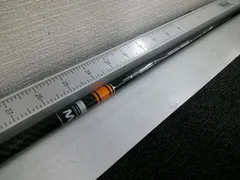 2026年最新】tensei ck pro orange 70の人気アイテム - メルカリ