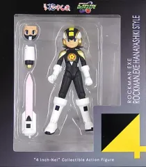 【中古】フィギュア ロックマン エグゼ ハナヤシキスタイル 「ロックマンエグゼ」 4インチネル アクションフィギュア 花やしき限定
