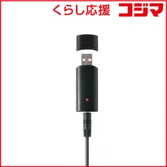 【 新品 未開封 】 ライソン BLUETOOTH送信機 TM-07 KABT-007B 未使用 送料無料のサムネイル