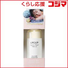 新品未使用KAIKA オーガニック マルチオイル ダマスクローズの香り