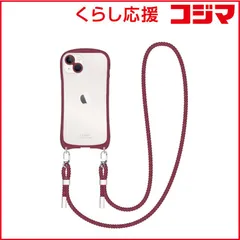 【 新品 未開封 】 ナチュラルデザイン iPhone 14 6.1インチ /13 i.Color ショルダーストラップ付 HYDケース i.Color チェリーレッド iP22-61-ICSH06 未使用 送料無料のサムネイル
