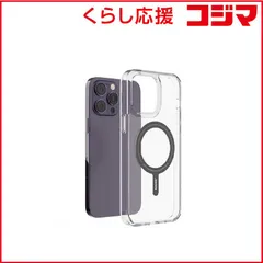 【 新品 未開封 】 UNIQ iRingMagnetic Case for iPhone14 PRO クリア UMS-IR16MGPRC 未使用 送料無料
