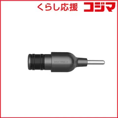 【 新品 未開封 】 MYTREX REBIVE MINI XS マイトレックス リバイブ ミニ XS 専用ハリ型アタッチメント MT-RXS-H22 未使用 送料無料