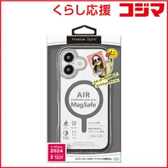 【 新品 未開封 】 PGA iPhone 16(6.1インチ)MagSafe対応 エアクッションケース Premium Style グラファイト PG-24AMGPTA01BK 未使用 送料無料