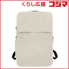 【 新品 未開封 】 FULCRO カジュアルリュック ビジネスリュック PC対応 15inch 撥水 アイボリー fma-0035-IV 未使用 送料無料
