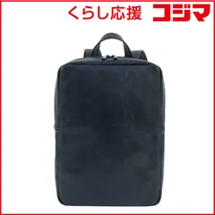 【 新品 未開封 】 FULCRO カジュアルリュック ビジネスリュック PC対応 15inch フェイクレザー ネイビー fca-1003-NV 未使用 送料無料