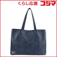 【 新品 未開封 】 FULCRO トートバッグ カジュアルバッグ ビジネストート PC対応 15inch フェイクレザー ネイビー fca-1004-NV 未使用 送料無料