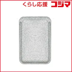 【 新品 未開封 】 39THANKS クルっと装着スマートカードケース シルバー SANSMCA01RSV 未使用 送料無料