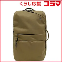 【 新品 未開封 】 FULCRO カジュアルリュック ビジネスリュック PC対応 15inch 拡張機能付き 撥水 オリーブ fma-0017-OLV 未使用 送料無料