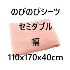 Item thumbnail for item 682665ca-0ad6-40e7-bf4c-1ef81779f224