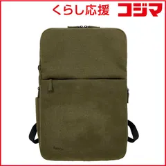 【 新品 未開封 】 FULCRO カジュアルリュック ビジネスリュック PC対応 15inch 撥水 オリーブ fma-0035-OLV 未使用 送料無料