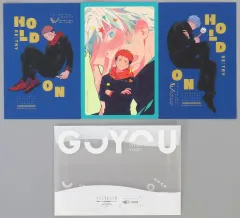 【中古】同人アクセサリー・小物系 【呪術廻戦】ポストカードセット 五条悟＆虎杖悠仁(にく) /ほねつきにく