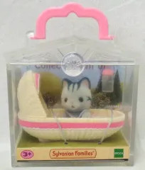 【中古】おもちゃ Baby Carry Case Cat in Cradle-ベビーキャリーケース・キャットインクレードル- 「シルバニアファミリー」