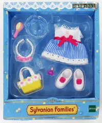 【中古】おもちゃ きせかえボックス -みずいろ- 「シルバニアファミリー」 シルバニアファミリーファンクラブオンラインショップ限定