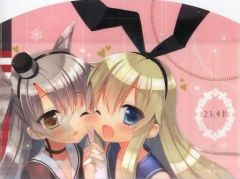 [중고] 동인 액세서리·소품계 [함대 이쿠쇼~함이~] 클리어 파일백 섬풍 & 천진풍(이치리) 선샤인 크리에이션 64/23.4도