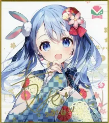 2026年最新】C103新刊セットの人気アイテム - メルカリ