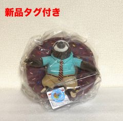 新品未開封】 ROIROM FC限定 ペンライト - メルカリ