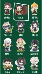 POP MART (ポップマート) 鬼滅の刃 誕生花シリーズ 竈門禰豆子 フィギュア 出品