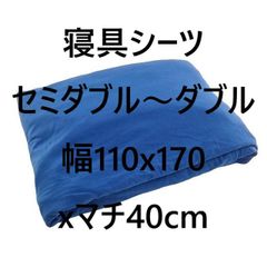 Item thumbnail for item 548355a6-50a3-4ee0-a0e5-d86c6db88070