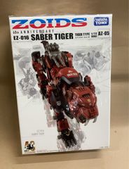 ZOID EZ-016 SAVER TIGER TIGER TYPE 1/72 ゾイド セイバータイガー