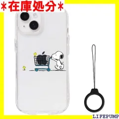 iPhone14 ケース アイフォン 14カバー クリア 背面透明 アクリル TPU 耐衝撃 アクリル背面透明 人気 黄ばみ無し 6.1インチ 872