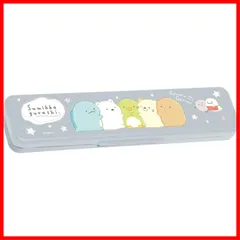 【特価セール】KA23802 すみっコぐらしコンビセット サンエックス