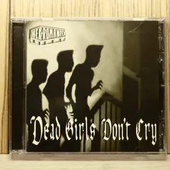 2026年最新】ネクロマンティクスの人気アイテム - メルカリ