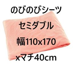 Item thumbnail for item 04aab76f-ecbf-415b-8ee8-a20924398f44