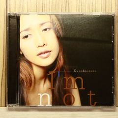 工藤静香 CDアルバム「2枚セット」 - メルカリ