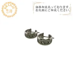 2026年最新】tiffany ピアス アトラスの人気アイテム - メルカリ