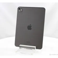 2026年最新】ipad pro m4 512の人気アイテム - メルカリ