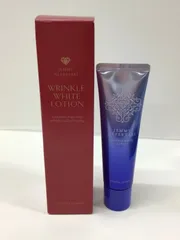 2026年最新】ジェミーネフェルタリリンクルホワイトローションの人気