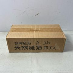 Item thumbnail for item 610fcf56-78e7-4356-bdc5-cd866dedca51