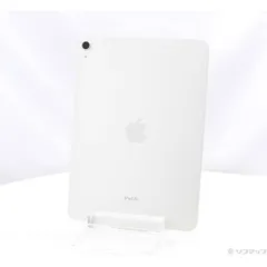 Wi-Fi 本体 iPad Air 5 64 GB 997 スターライト iPad Air Wi-Fi 64GB - スターライト（第5世代）[整備済製品] - Apple