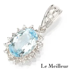 アクアマリン 1.11ct ダイヤモンド プラチナ Pt900 ヘイローペンダントトップ 中古 プレラブド 返品OK