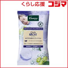 Kneipp(クナイプ) バブル バス グーテナハト 400m - メルカリ
