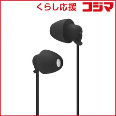 【 新品 未開封 】 FSC 寝ながらイヤホン＜ブラック＞ FS-SSLP02-BK 未使用 送料無料
