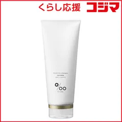 【 新品 未開封 】 ムコタ プロミルシャンプー 200g 未使用 送料無料のサムネイル