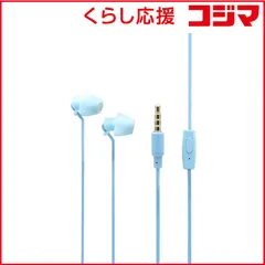 【 新品 未開封 】 FSC 寝ながらイヤホン＜ブルー＞ FS-SSLP02-BL 未使用 送料無料