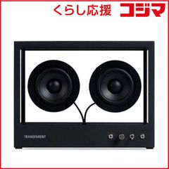 トランスペアレントスピーカー スモール ブラック たーくん トランスペアレントスピーカー スモール ブラック たーくん様 専用