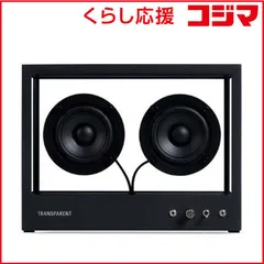 【 新品 未開封 】 TRANSPARENTSPEAKER Bluetoothスピーカー TRANSPARENT ブラック 未使用 送料無料のサムネイル