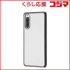 【 新品 未開封 】 レイアウト Xperia 10 IV TPUソフト メタリックフレーム/ブラック ブラック RT-RXP10M4HT2/BM 未使用 送料無料のサムネイル