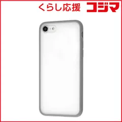 【 新品 未開封 】 レイアウト iPhone SE 第3世代/第2世代/8/7専用 マットハイブリッド SHEER グレー RT-P34BS4/WGR 未使用 送料無料