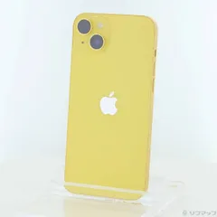 2026年最新】iphone14 128gb イエローの人気アイテム - メルカリ