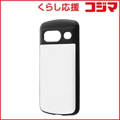 【 新品 未開封 】 レイアウト Google Pixel 8 耐衝撃ケース ProCa/ホワイト RTGP8AC3W 未使用 送料無料のサムネイル