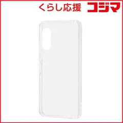 【 新品 未開封 】 レイアウト arrows N ハイブリッド/クリア RTARNCC2CM 未使用 送料無料のサムネイル